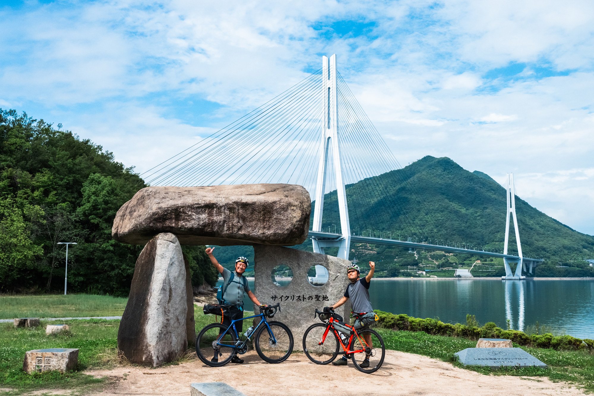 休憩 道の駅 多々羅しまなみ公園 이미지 8